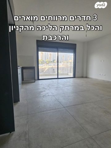 דירה, שאר העיר, מודיעין מכבים רעות