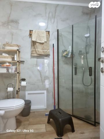 דירה, ניקרגואה, קרית מנחם, ירושלים