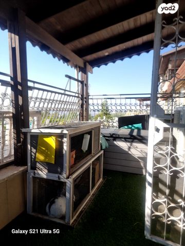 דירה, ניקרגואה, קרית מנחם, ירושלים