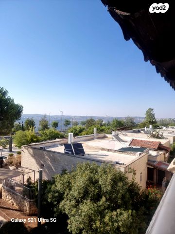 דירה, ניקרגואה, קרית מנחם, ירושלים