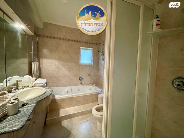 דירה, דוד מרכוס, טלביה, קוממיות, ירושלים