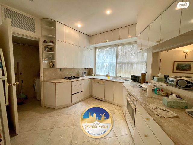 דירה, דוד מרכוס, טלביה, קוממיות, ירושלים