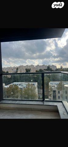 דירה, קוסטה ריקה, עיר גנים, ירושלים