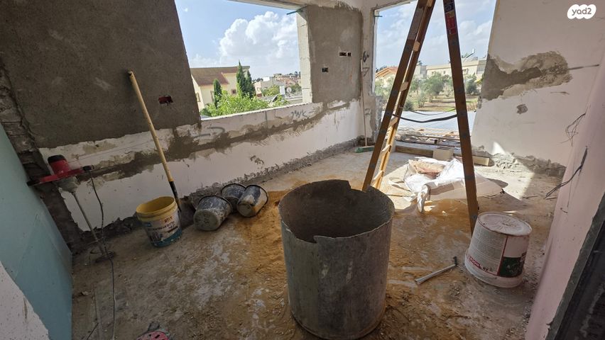 דירה, מרבד הקסמים, עפולה