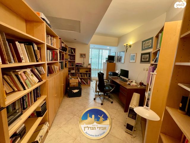 דירה, דוד מרכוס, טלביה, קוממיות, ירושלים