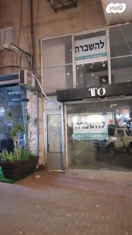 סטודיו/ לופט, רחובות