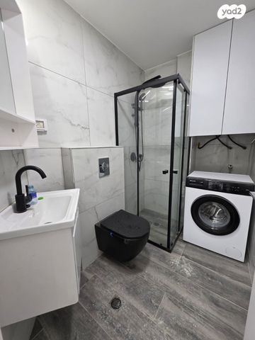 דירה, מרבד הקסמים, עפולה