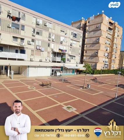 חנויות/ שטח מסחרי, העצמאות, עכו