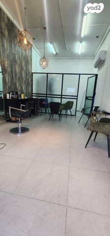 שדרות חיים וייצמן 