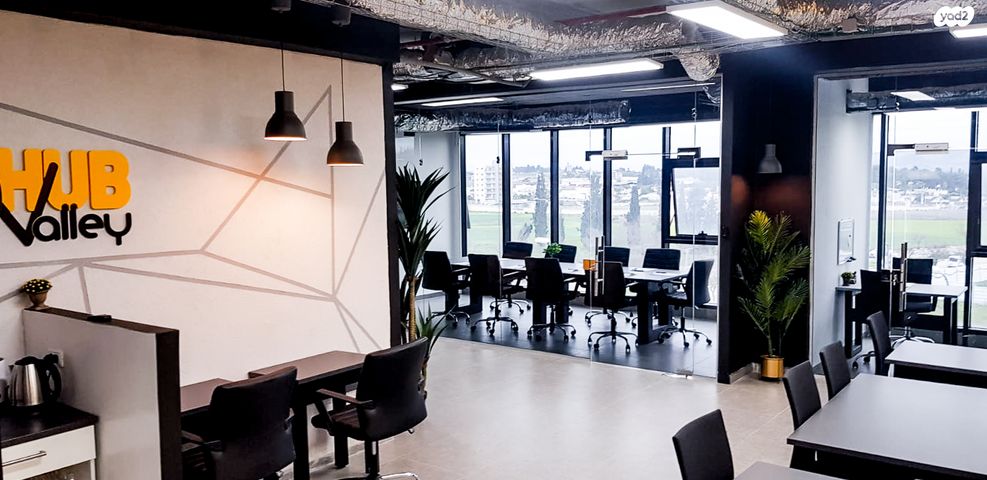 משרדים, יצחק נבון 3, עפולה