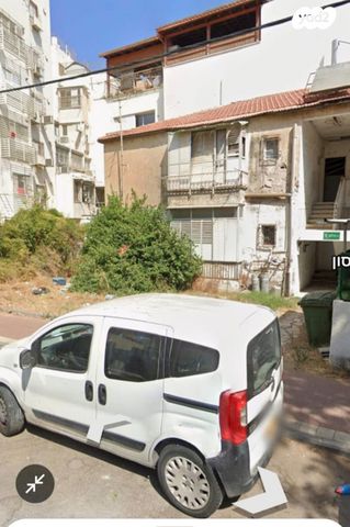 הרב צירלסון 