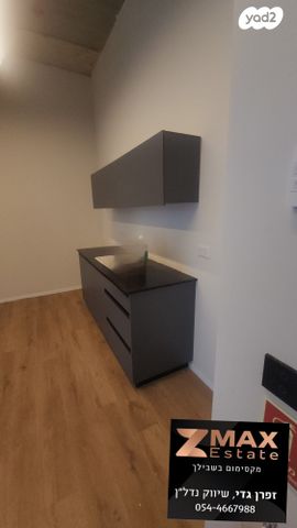 בניין משרדים, אזור תעשיה ג, חולון