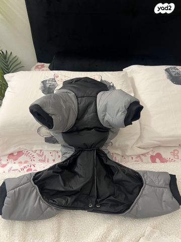 אביזרים | ביגוד