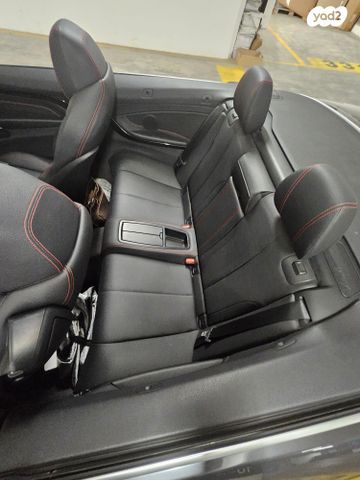 ב מ וו סדרה 4