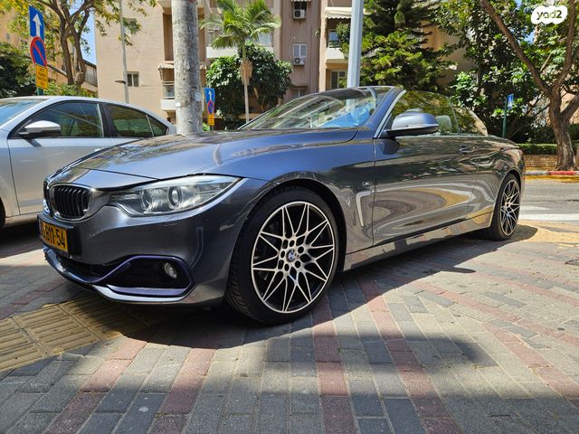 ב מ וו סדרה 4