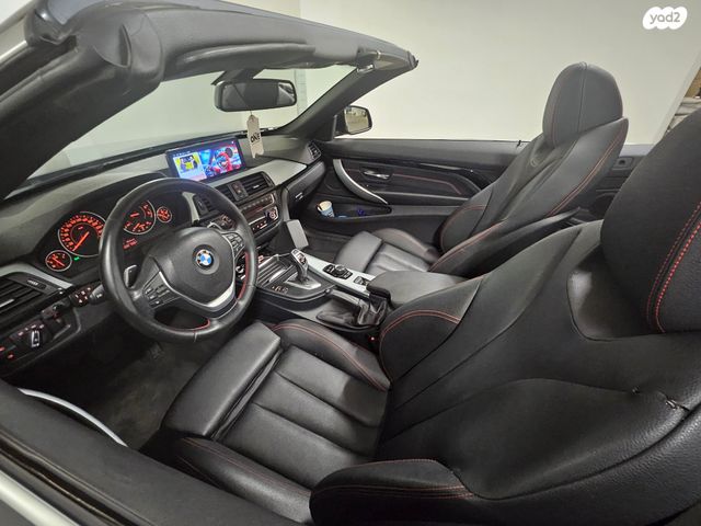 ב מ וו סדרה 4