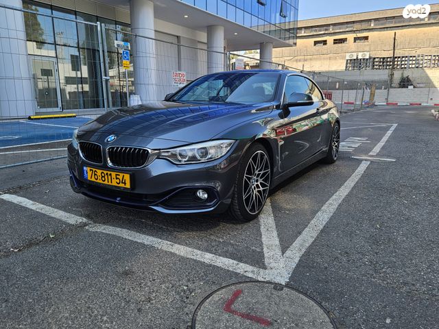 ב מ וו סדרה 4