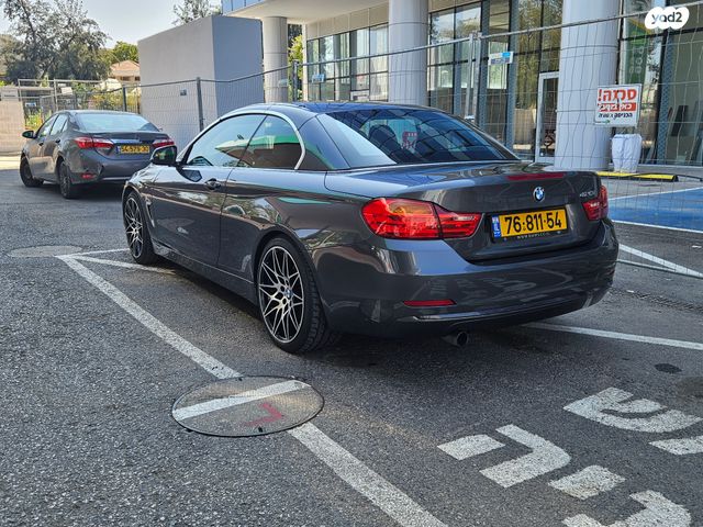 ב מ וו סדרה 4