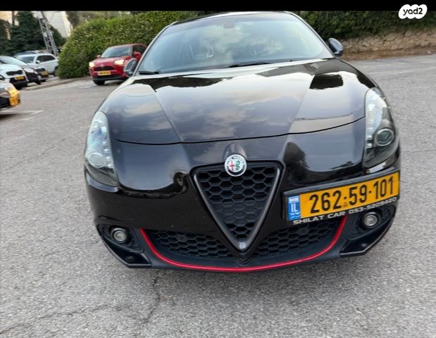 אלפא רומיאו ג'ולייטה