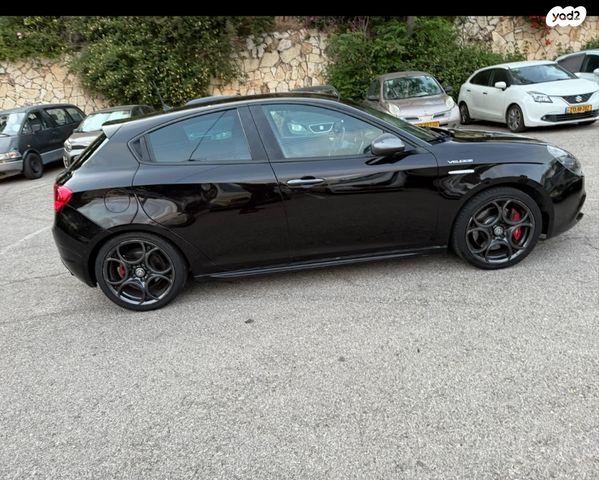 אלפא רומיאו ג'ולייטה