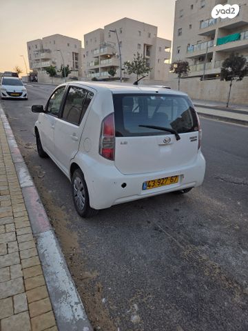 מודעת רכב דייהטסו סיריון