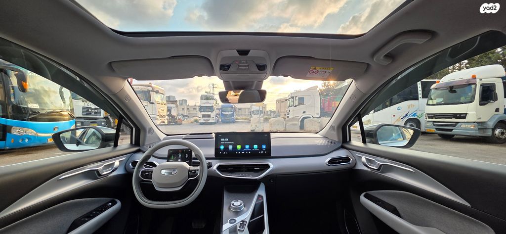 ג׳ילי Geometry C