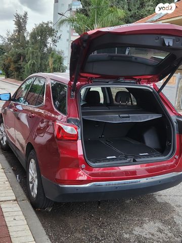 שברולט אקווינוקס 