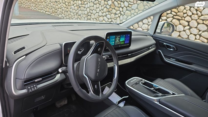 מודעת רכב מקסוס מיפה 9