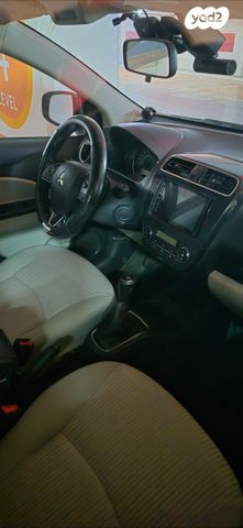 מיצובישי אטראז'