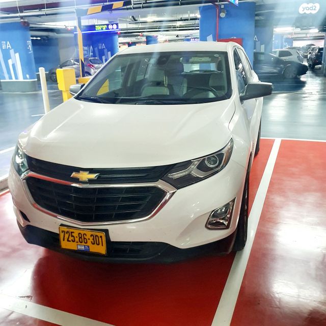 שברולט אקווינוקס