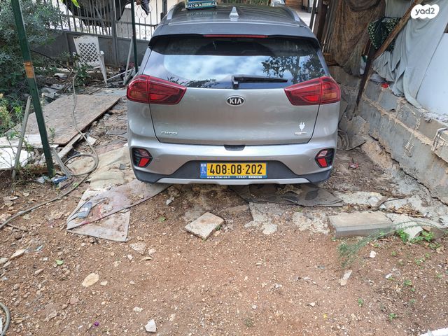 מודעת רכב קיה נירו