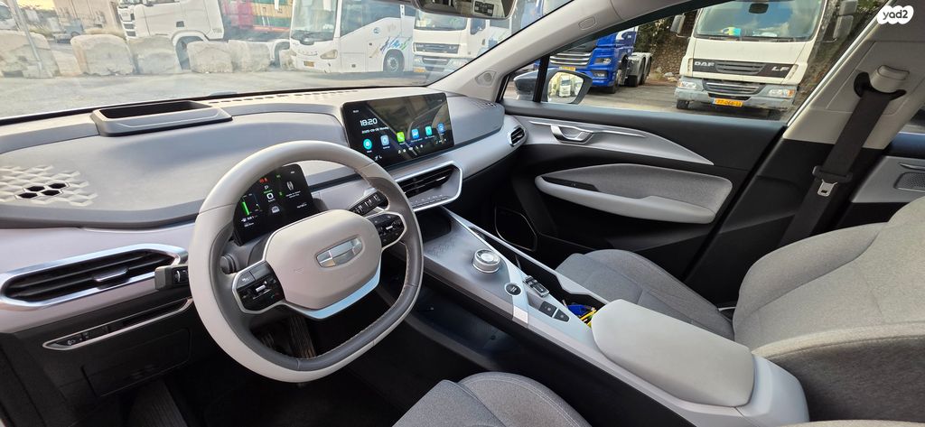 ג׳ילי Geometry C