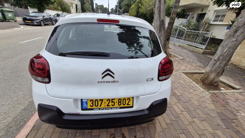 סיטרואן C3