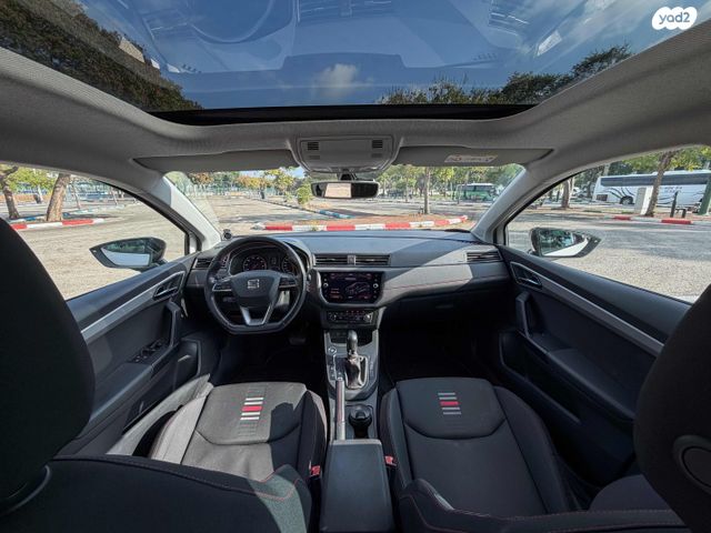 סיאט איביזה