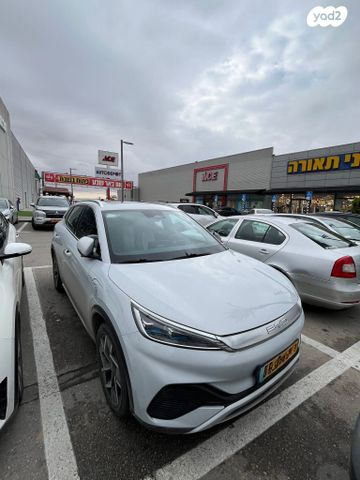 בי.ווי.די אטו 3