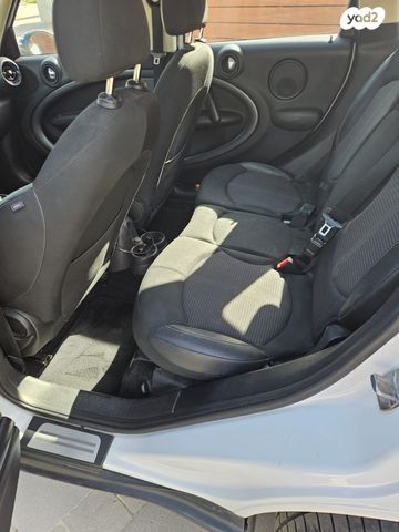 מודעת רכב מיני קאנטרימן