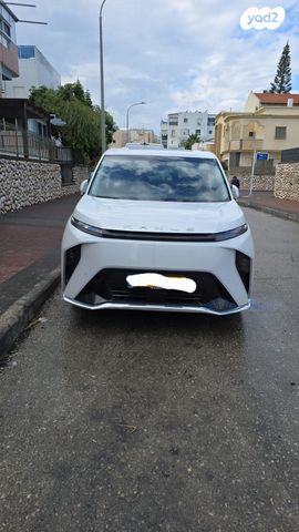 מקסוס מיפה 9