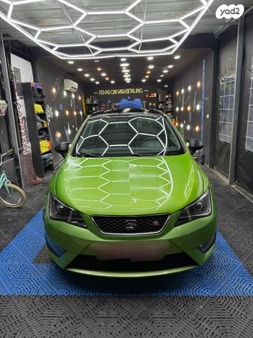 סיאט איביזה