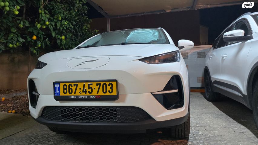 יודו  יודו 3