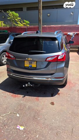 שברולט אקווינוקס