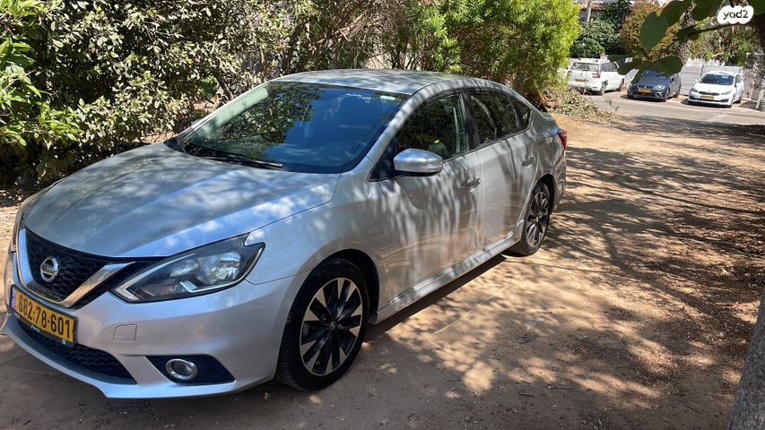 ניסאן סנטרה