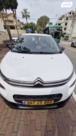 מודעת רכב סיטרואן C3