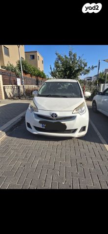 טויוטה ורסו-S