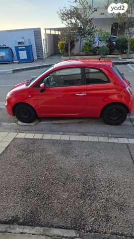 מודעת רכב פיאט 500
