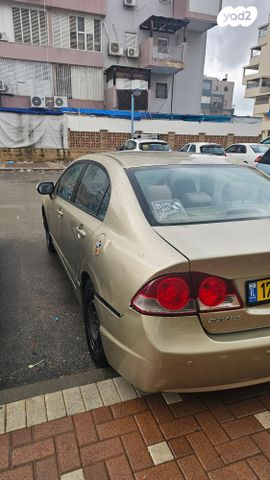 הונדה סיוויק