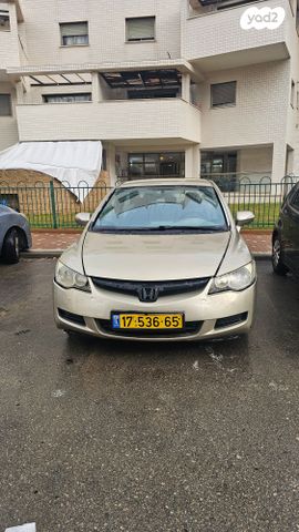 הונדה סיוויק