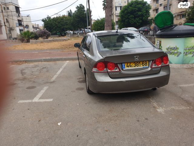 הונדה סיוויק