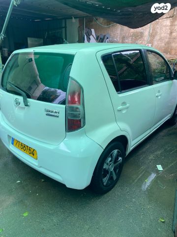 מודעת רכב דייהטסו סיריון