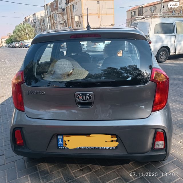 מודעת רכב קיה פיקנטו