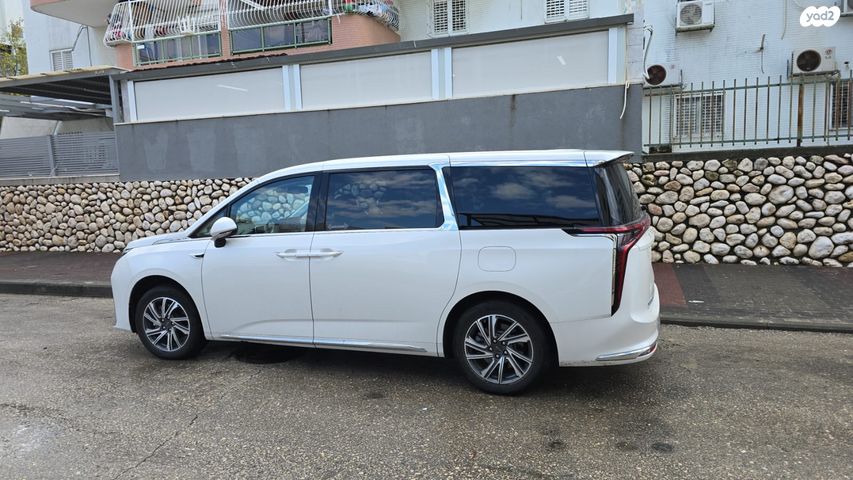 מקסוס מיפה 9